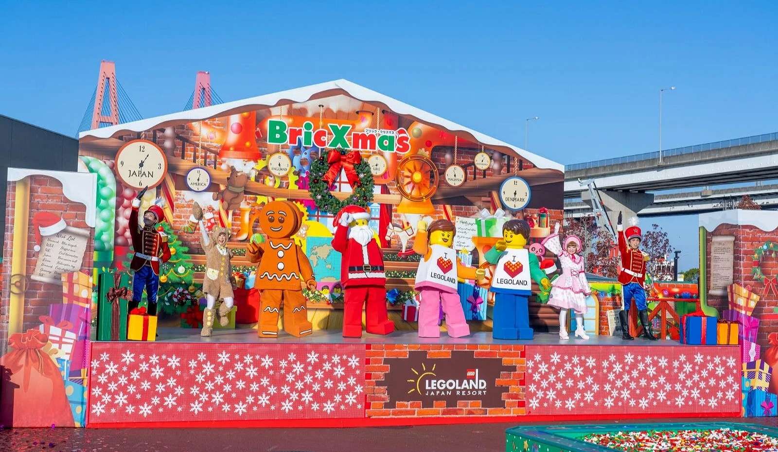 樂高樂園：Merry Christmas at LEGOLAND