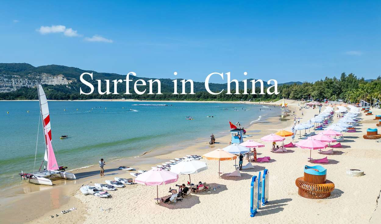 Surfen in China