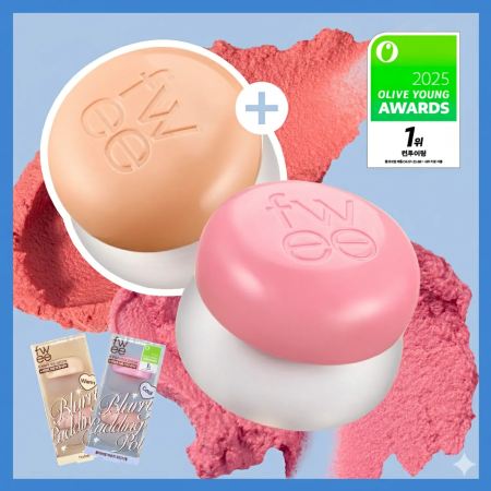 Olive Young 必買 | Fwee 唇頰兩用布丁膏（Pudding Pot）