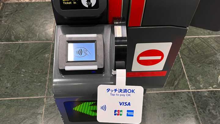 Contactless Payment