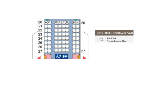 ผังที่นั่ง Premium Economy EVA Air