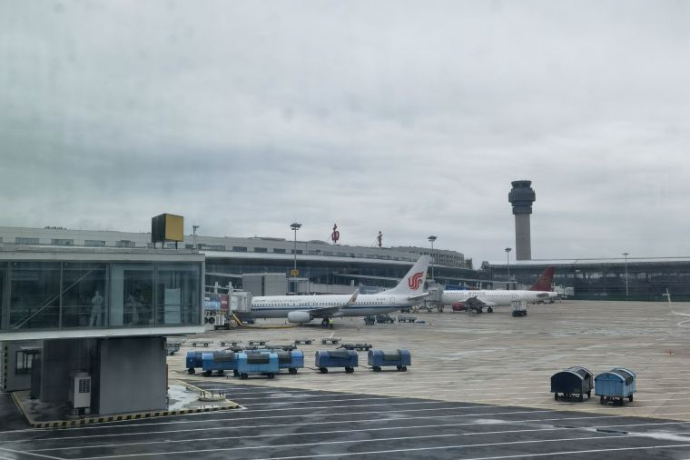 Nanjing Airport Guide