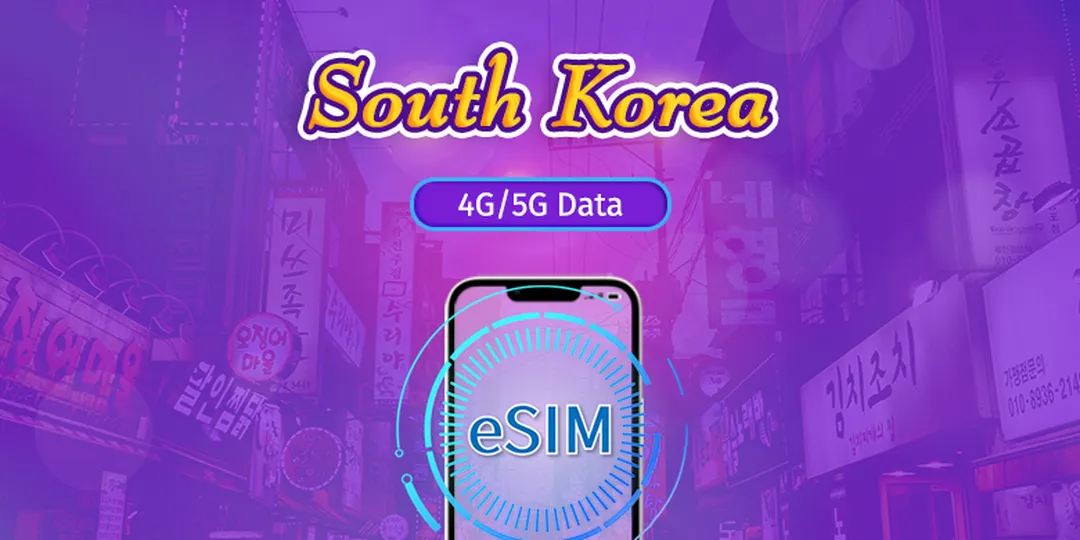 豊富なプランから選べるTrip.comのeSIM