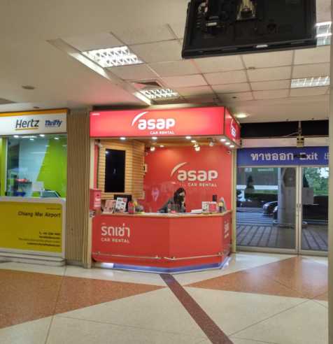 Noleggio auto in aeroporto