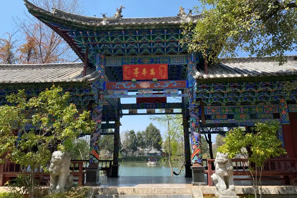 4. Discover the Cultural Heritage at Dongba Culture Museum