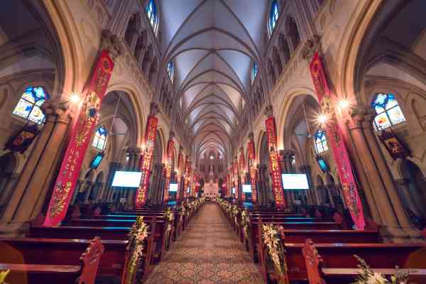 Католический собор