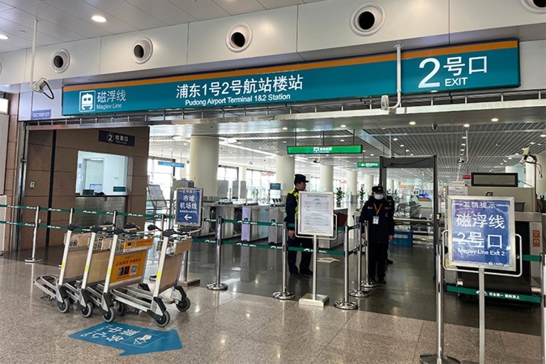 Pudong Airport Maglev Train