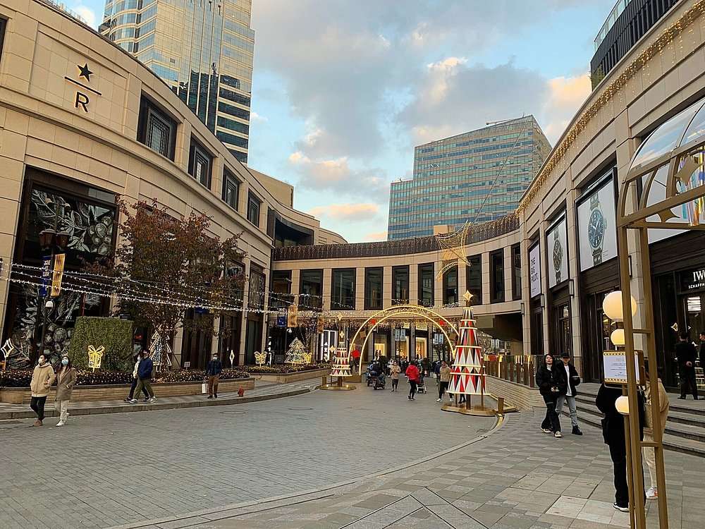 HKRI Taikoo Hui