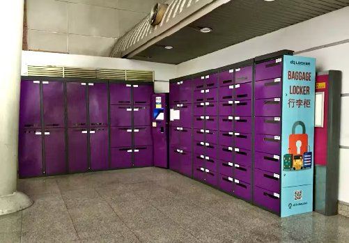 Locker KL Sentral