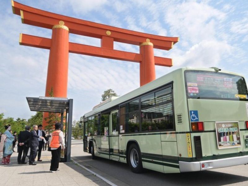 Kyoto Bus