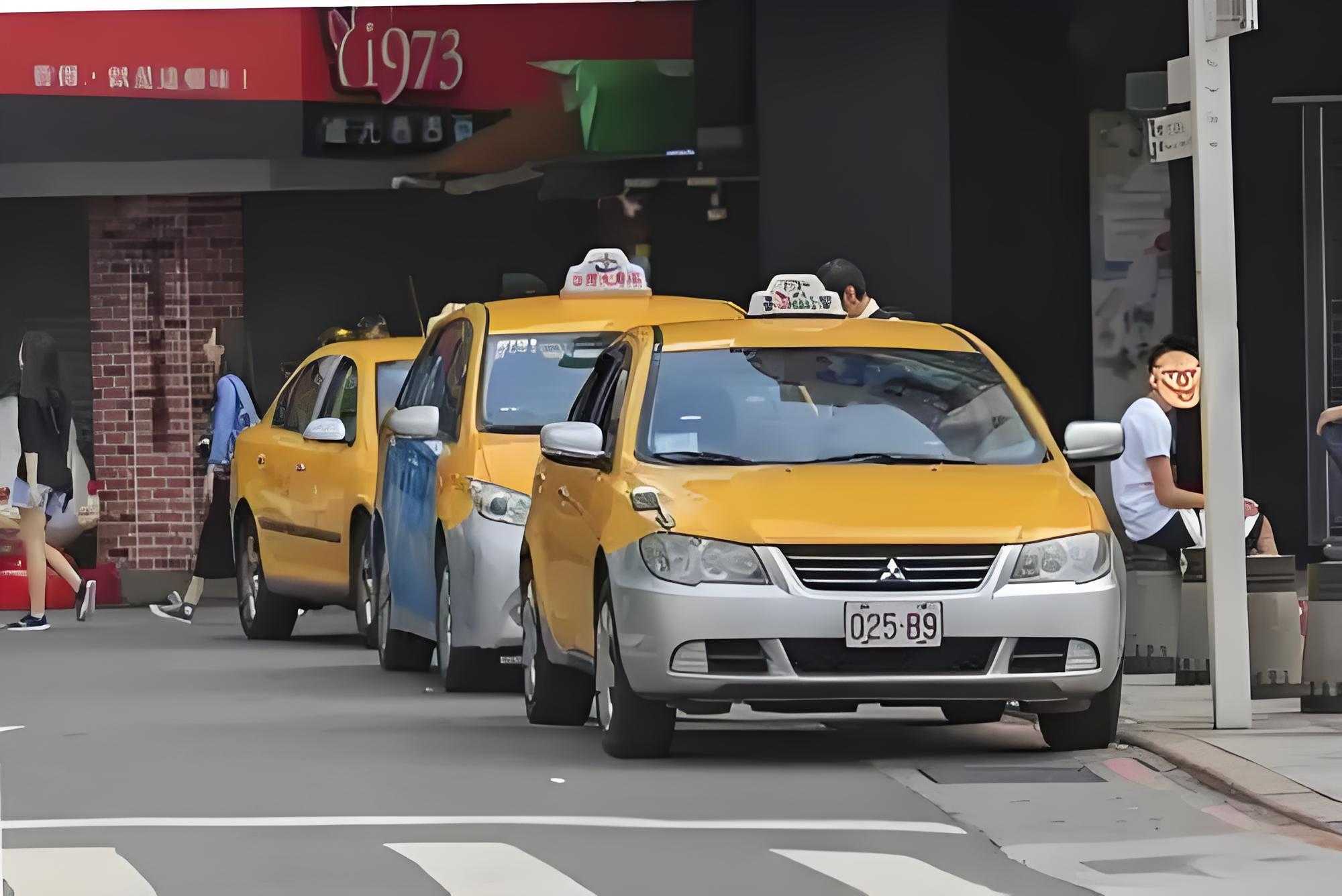 Taipei Taxi
