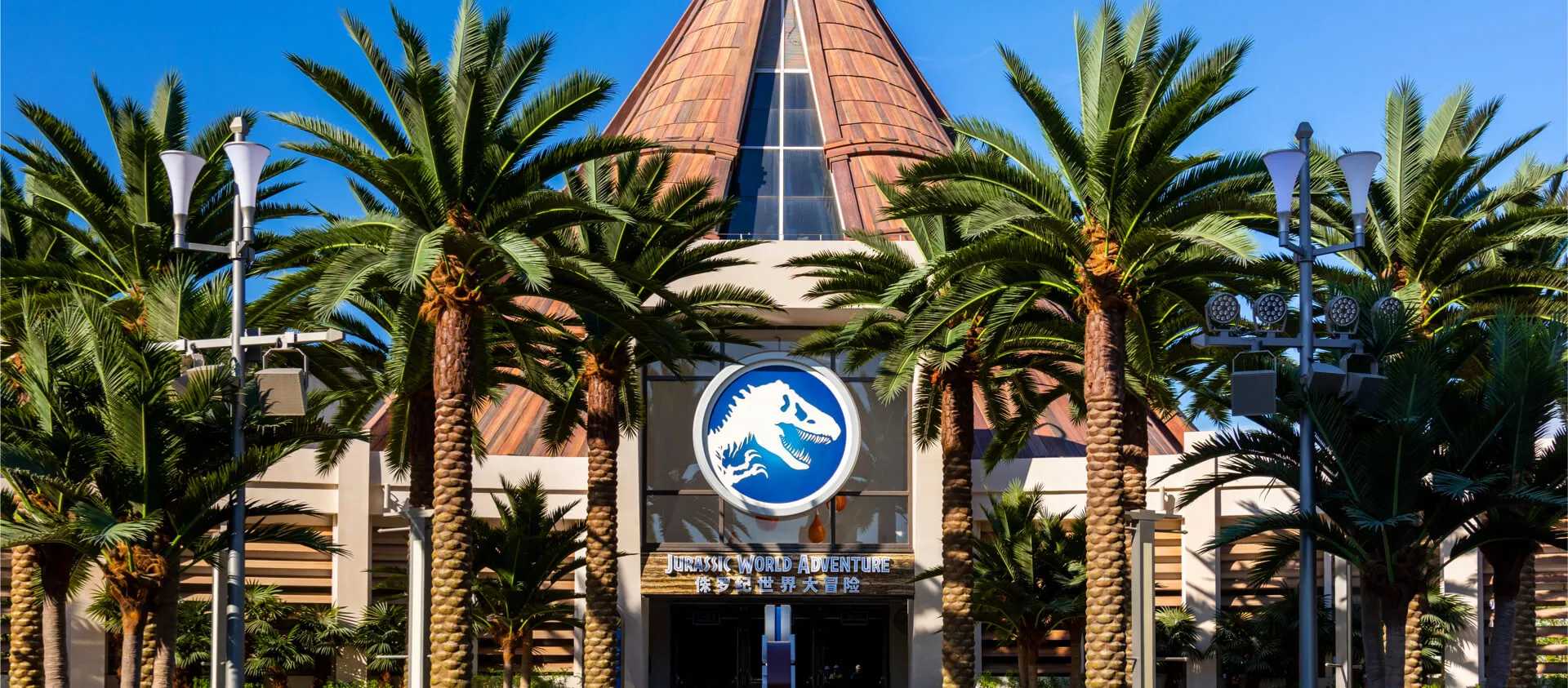 Jurassic World Isla Nublar