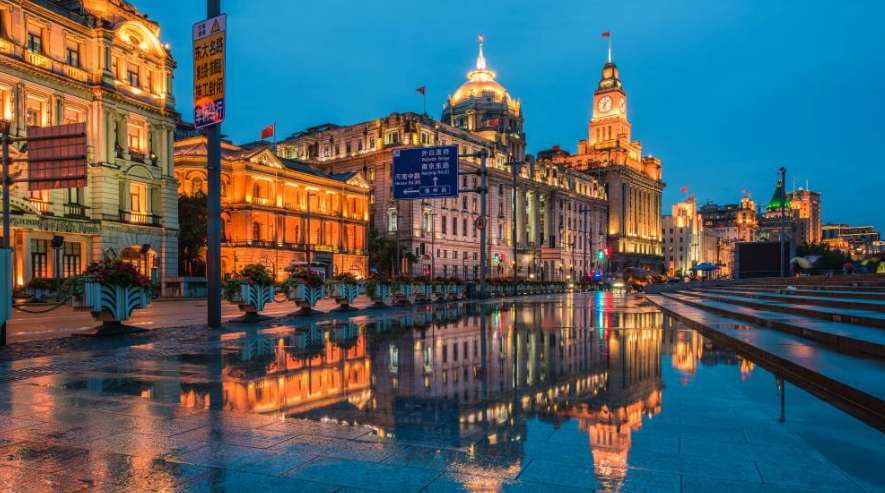 the bund