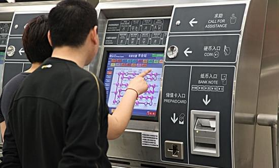 How to Buy Metro Tickets in China