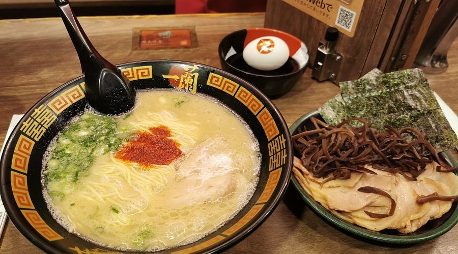 一蘭拉麵 (Ichiran Ramen)