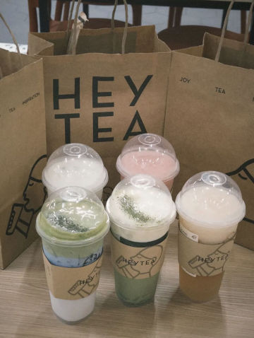 중국 헤이티 비교