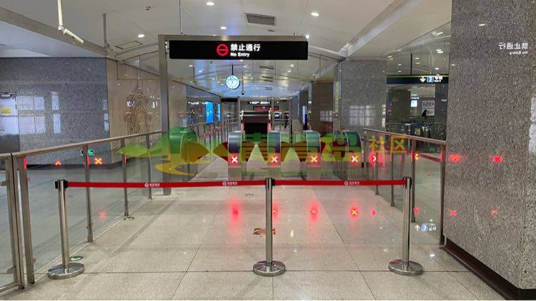 Transfer, if required