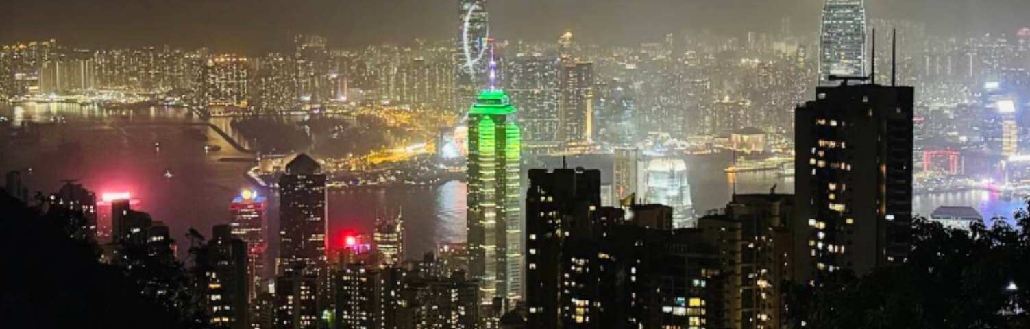 About The Peak Hong Kong