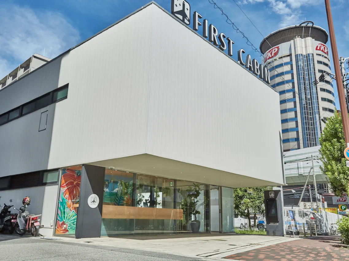 ファーストキャビン西梅田