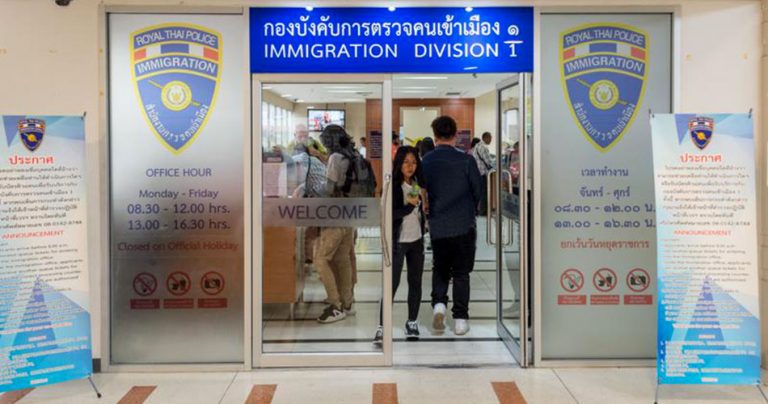 Cara Memperpanjang Visa Thailand