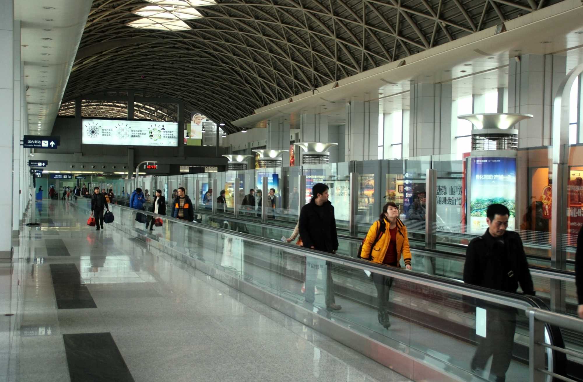 Transfer Bandara Chengdu