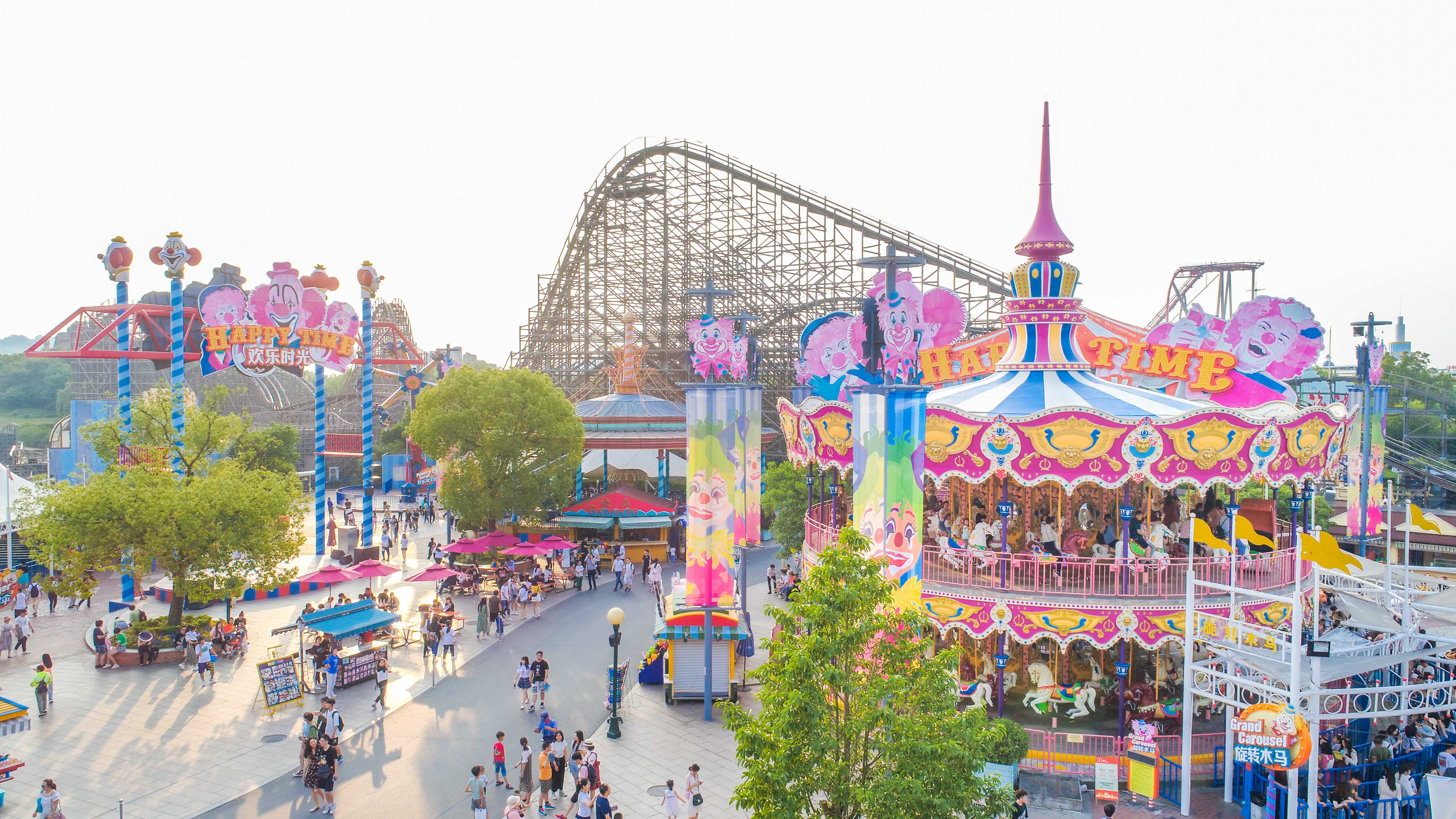 แฮปปี้แวลเลย์เซี่ยงไฮ้ (Shanghai Happy Valley)