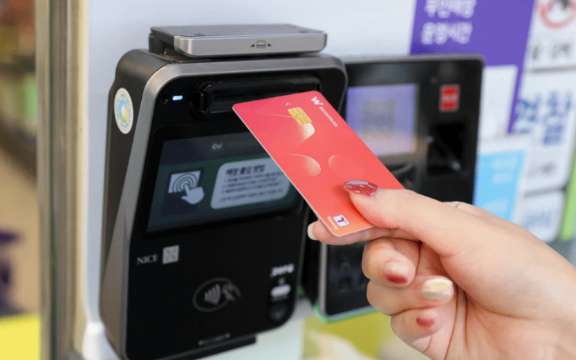 How to Exchange Currency with WOWPASS