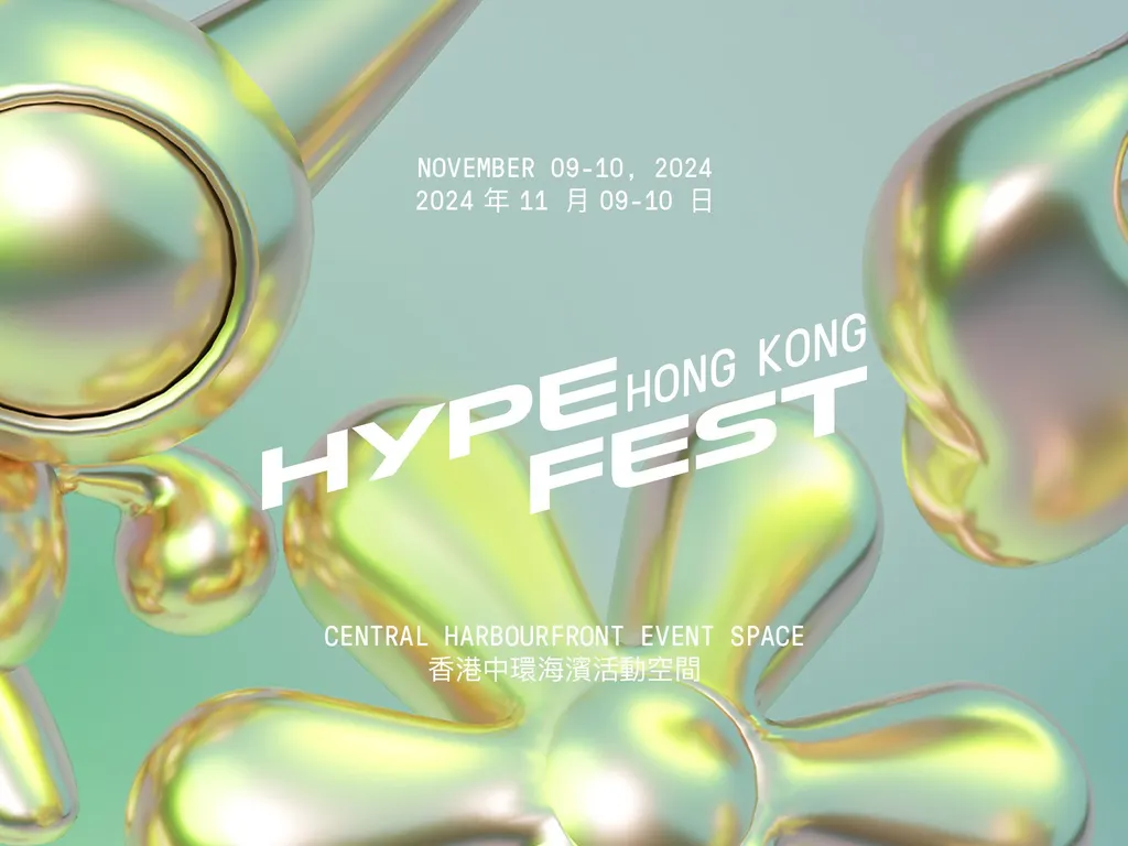 Hypefest Hong Kong 2024