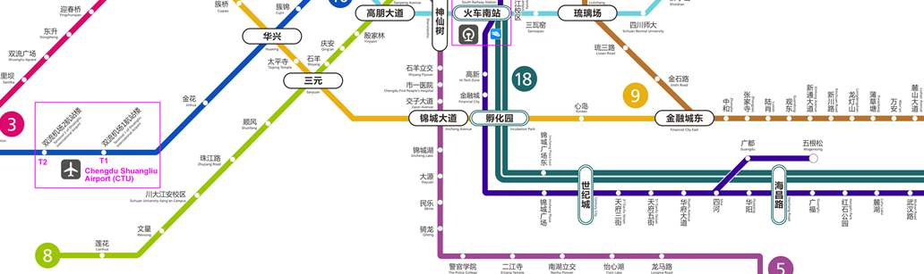 From Chengdu Shuangliu Airport to Downtown