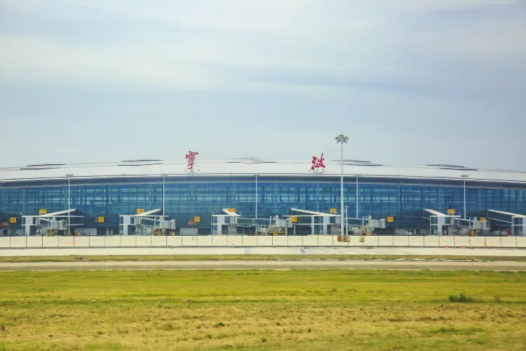 Ningbo Lishe International Airport