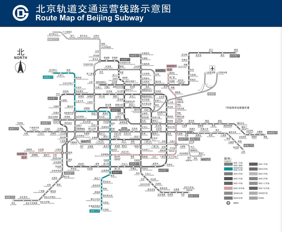 北京地鐵圖、北京地鐵路網圖、北京地鐵