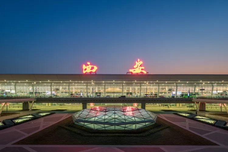 셴양국제공항(XIY)