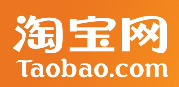 What is Taobao?