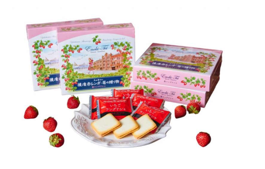 苺の贈り物(横濱赤レンガ)