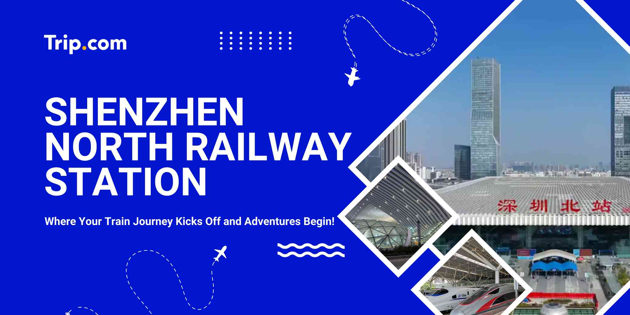 Shenzhen North Railway Station Guide 2026: Transport, Routes & Travel Tips | Trip.com