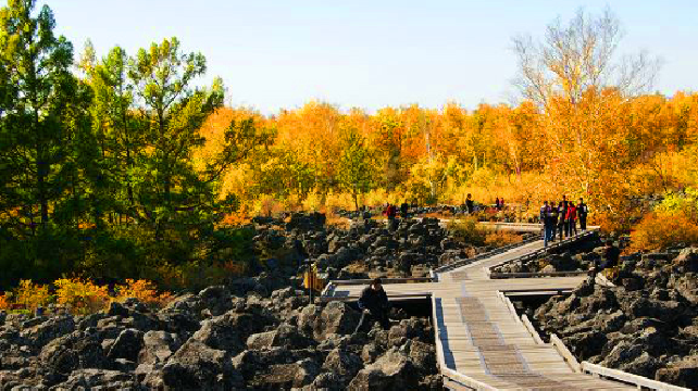 Wudalianchi Beauty Spot