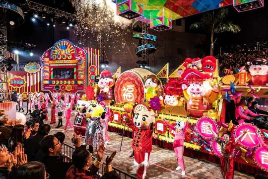 Hong Kong Lunar New Year