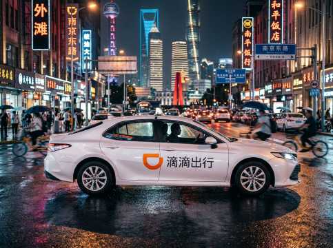中国でDiDi（滴滴）は電話番号なしで使えますか？