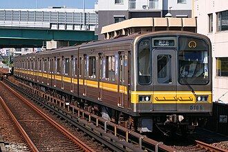 Nagoya Subway