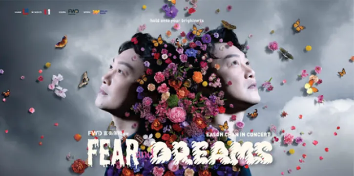 EASON CHAN 2枚組CD＋DVD イーソンチャン イーソン・チャン (Eason Chan)のライブ・コンサート情報の最新開催