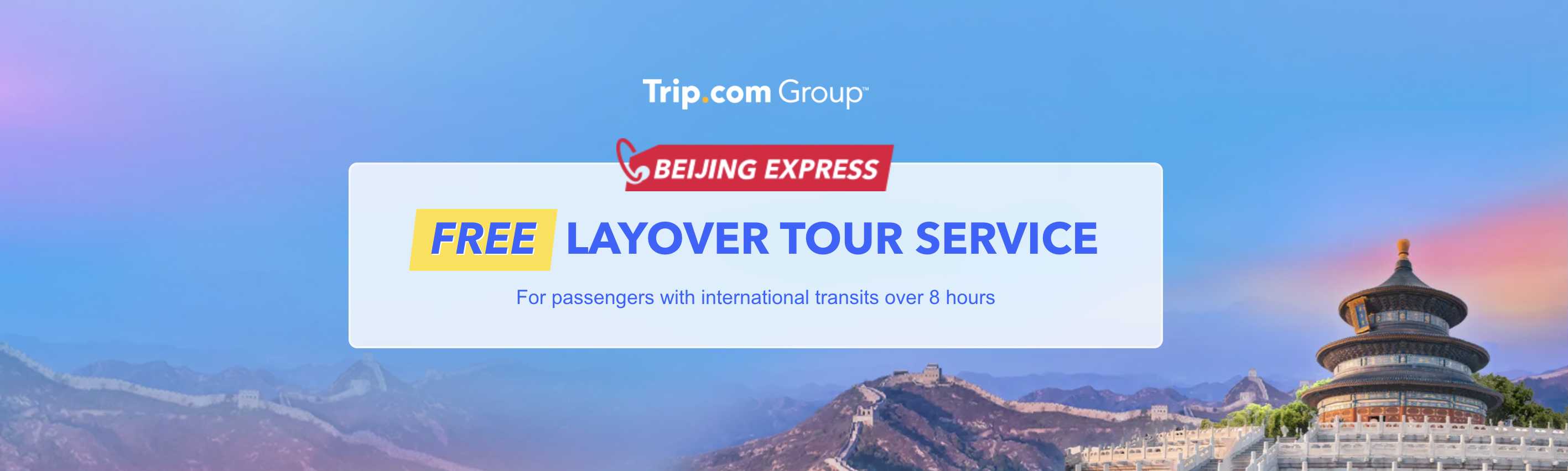 https://www.trip.com/hot/beijingexpress-halfdaylayovertour/