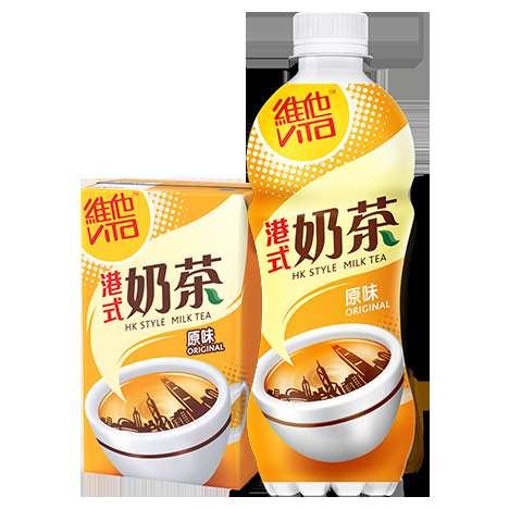 ชานมฮ่องกง Vitasoy สไตล์ฮ่องกงในขวด PET - ของฝากยอดนิยม