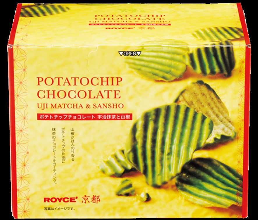 ロイズの京都限定ポテトチップチョコレート