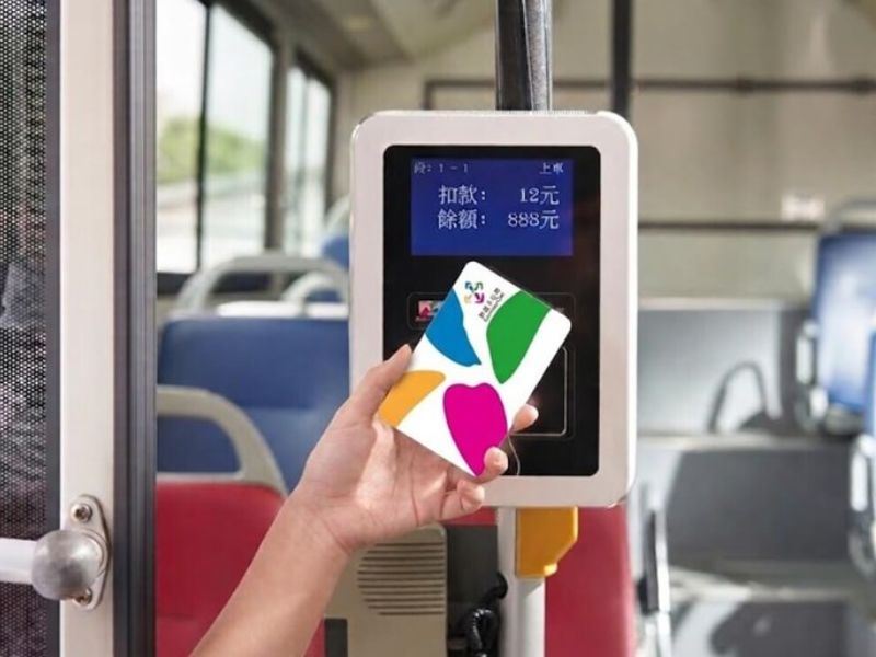 EasyCard Taiwan
