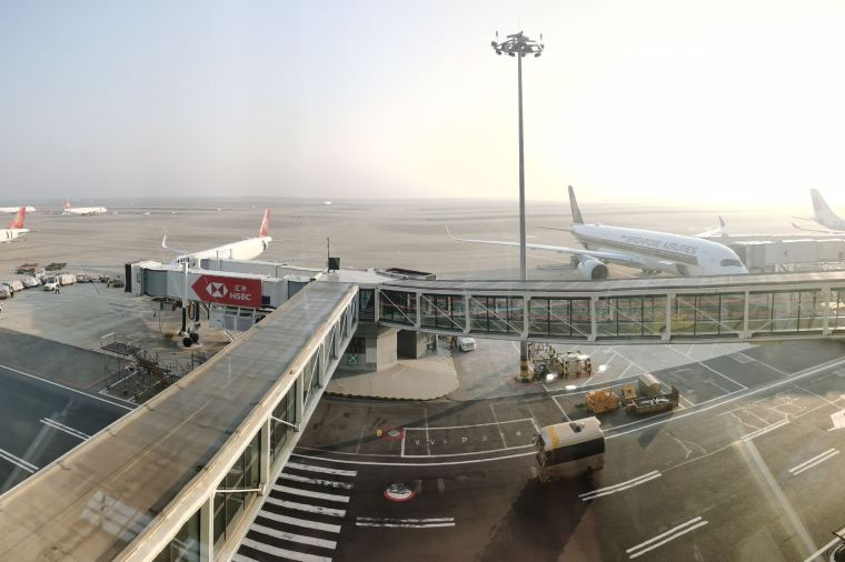 Shanghai Airport