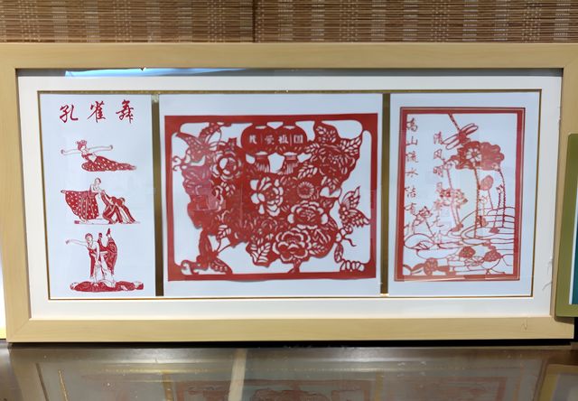 3. Temukan Seni Halus Gunting Kertas Guangzhou