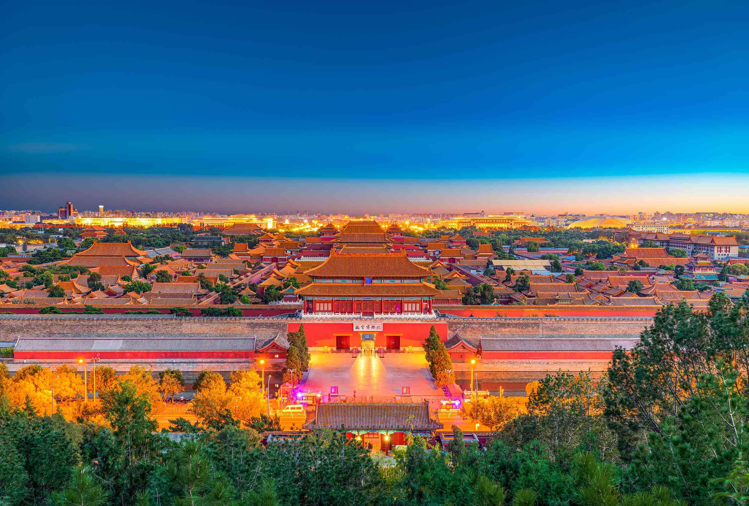 Kostenlose Layover-Touren in Peking & Shanghai