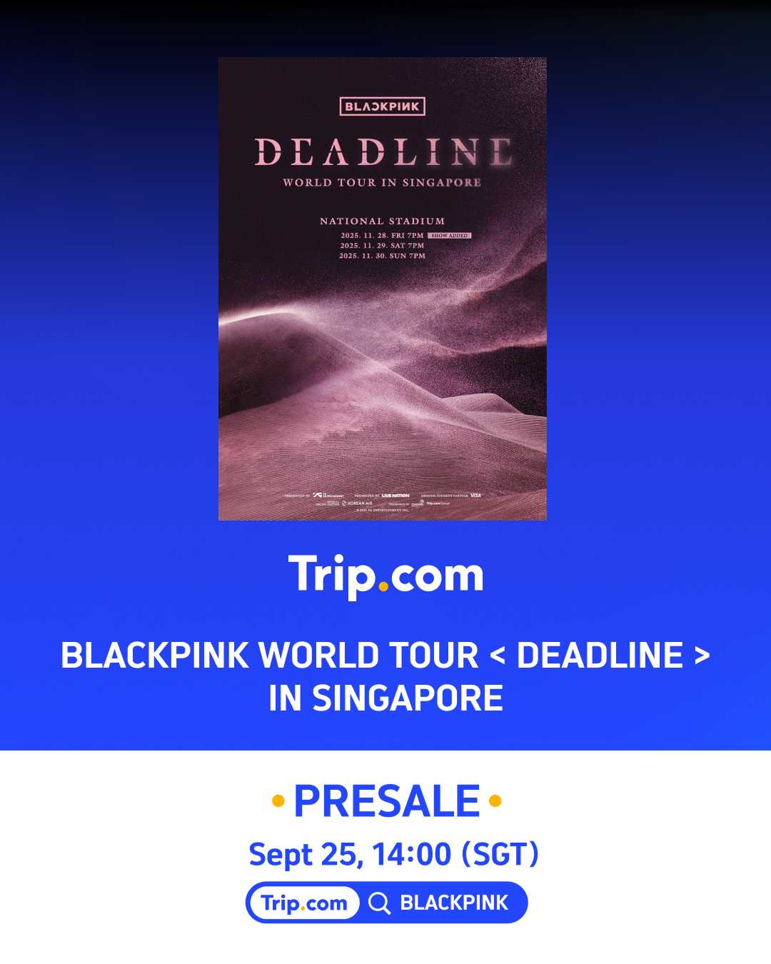 BP演唱會新加坡站加場門票預售！