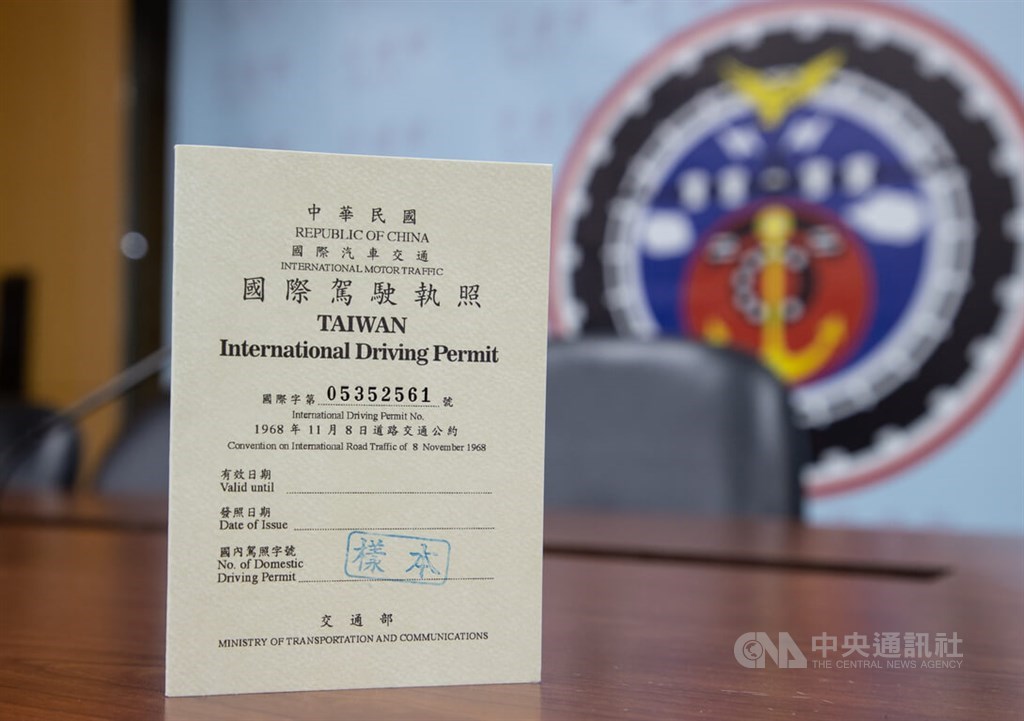 International driving permit Taiwan
