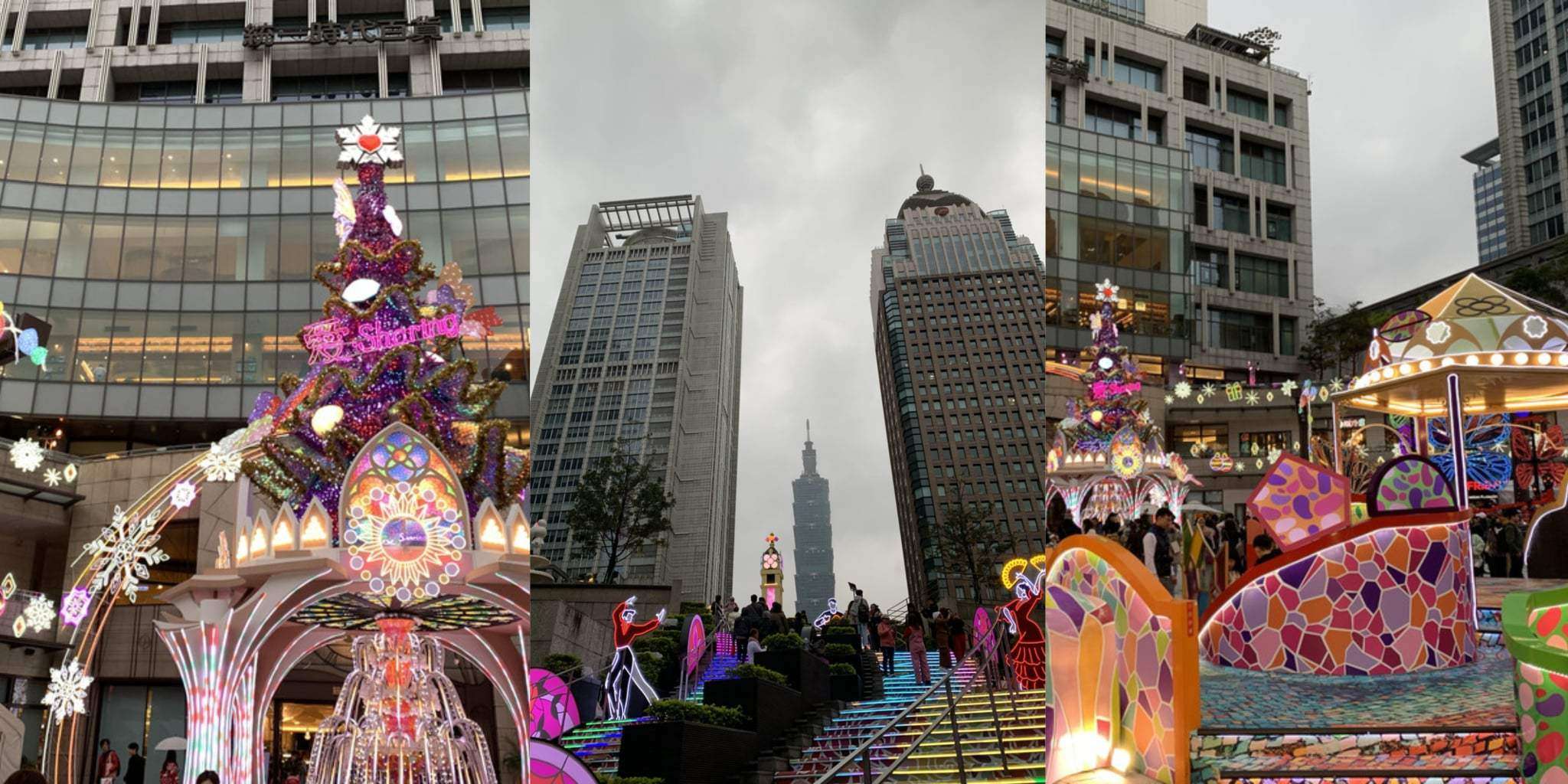 Taipei City Hall Plaza - เคาท์ดาวน์ ไทเป